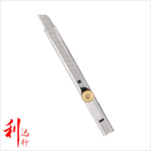 正品利达行LDH-CS801美工刀  裁纸刀 雕刻刀 铜螺丝旋钮锁介刀