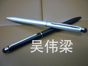 供应优质 电容笔厂家 手写笔厂家 硅胶触屏笔 两用电容笔