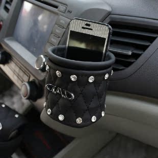 汽车DAD手机袋镶钻黑色PU革车载置物筒手机袋 置物袋 杂物袋