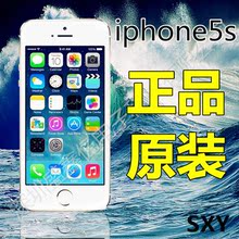 ԭiPhone5Sֻ iphone5s/ƻ5S ԭװƷ ֻ