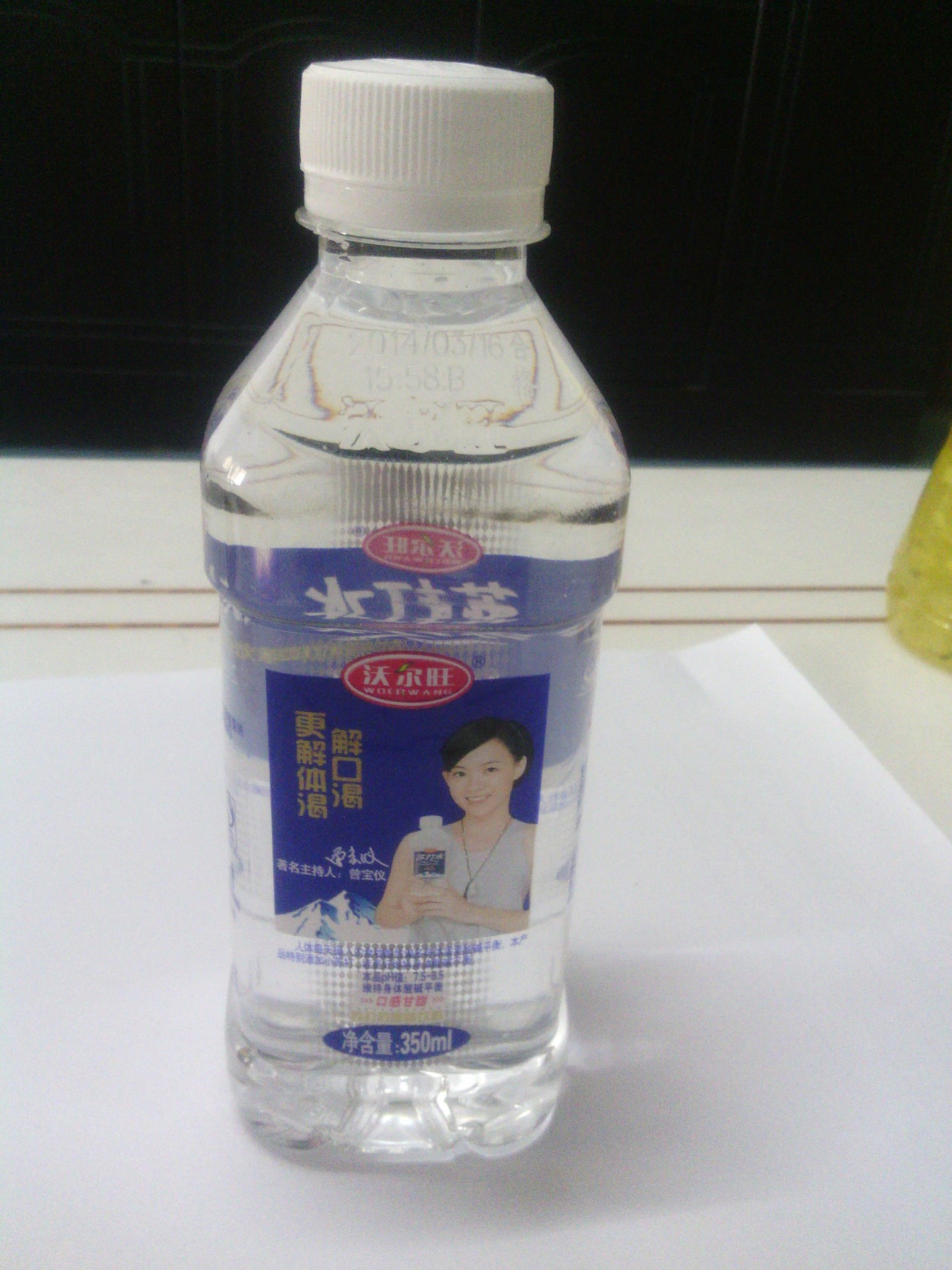 沃尔旺 苏打水 柠檬味饮料 350ml