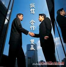 上海公司注册 香港公司注册 代办营业执照
