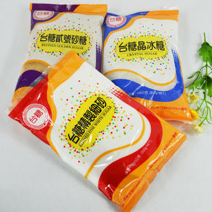 台湾进口砂糖 健康食用糖 天然蔗糖成分 台糖二号砂糖 500g