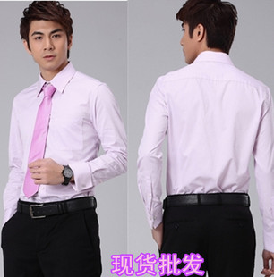 供应纯棉长袖衬衫男士韩版修身商务时尚衬衣正品斜纹粉色淡蓝白色
