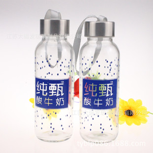 厂家直销 玻璃奶茶瓶 300ml玻璃瓶 酸奶瓶 果汁饮料瓶无铅耐高温