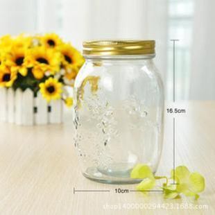 厂家直营高档透明玻璃雕花蜂蜜瓶/300ml储物糖果密封罐/果酱瓶