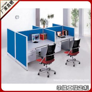广州办公家具屏风位45款员工位广州办公屏风办公桌 厂家供应