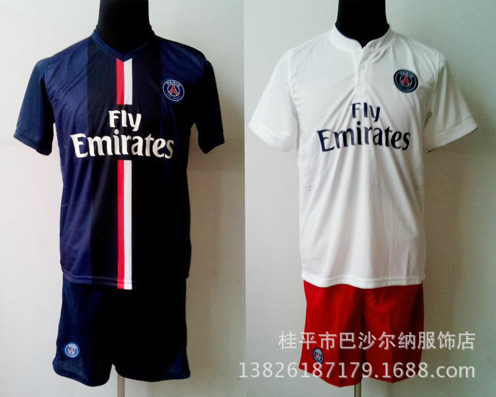 2014-15赛季俱乐部球衣*巴黎在客场足球服b*量大优惠