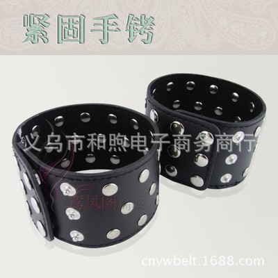 情趣用品手铐脚镣|双面扣脚铐|成人用品 情趣束缚夫妻另类