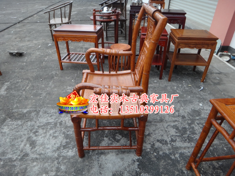 【榆木家具 茶桌椅三件套 实木圈椅皇宫椅 中式