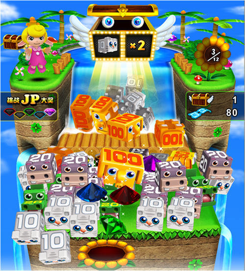 新款 动物王国 彩票机 大型投币游戏机 电玩城娱