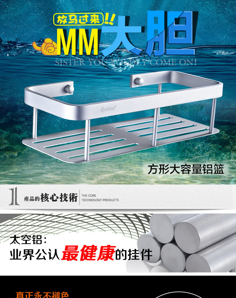 3175網(wǎng)籃圖片_3