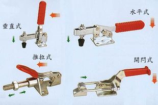 ja-441弯快速夹具/ja441弯快速夹钳