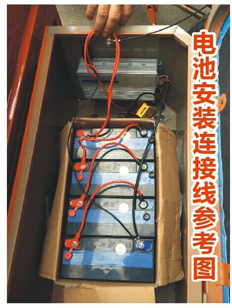 原装正品铅酸畜电池海宝60v32ah 电动三轮车助力车专用蓄电池