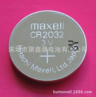 maxell/万盛cr2032纽扣电池 3v锂电池 原装全新正品