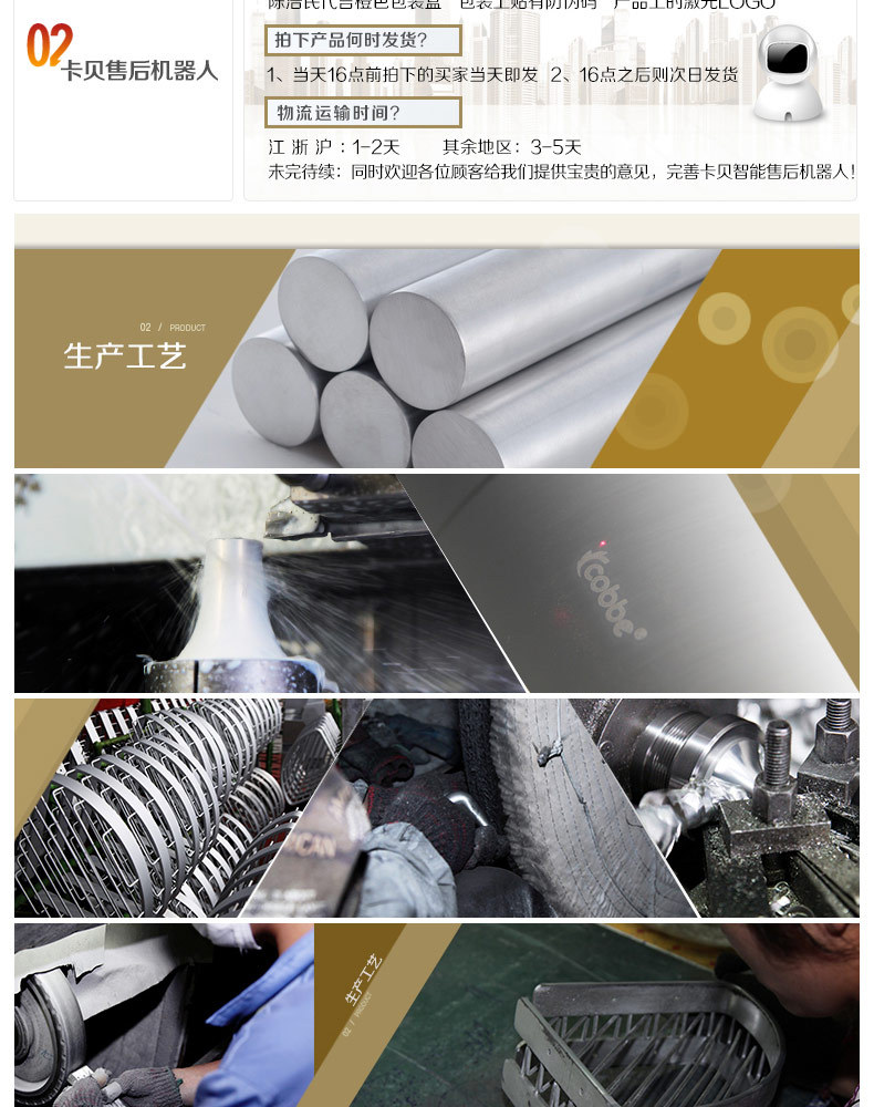 精美5件套圖片_18