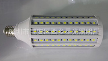 LED׵1655730Ƭ30w׵/E27/E14/220Vֱ