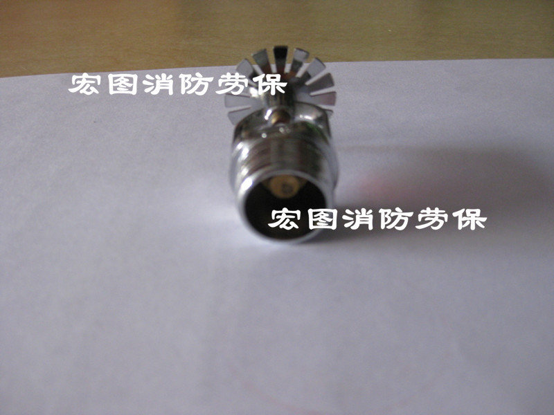 建筑设备 消防设施 固定式灭火系统 防火抑爆系统 厂家直销喷淋头