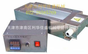 专业生产供应质量保证天津北京E型锡炉