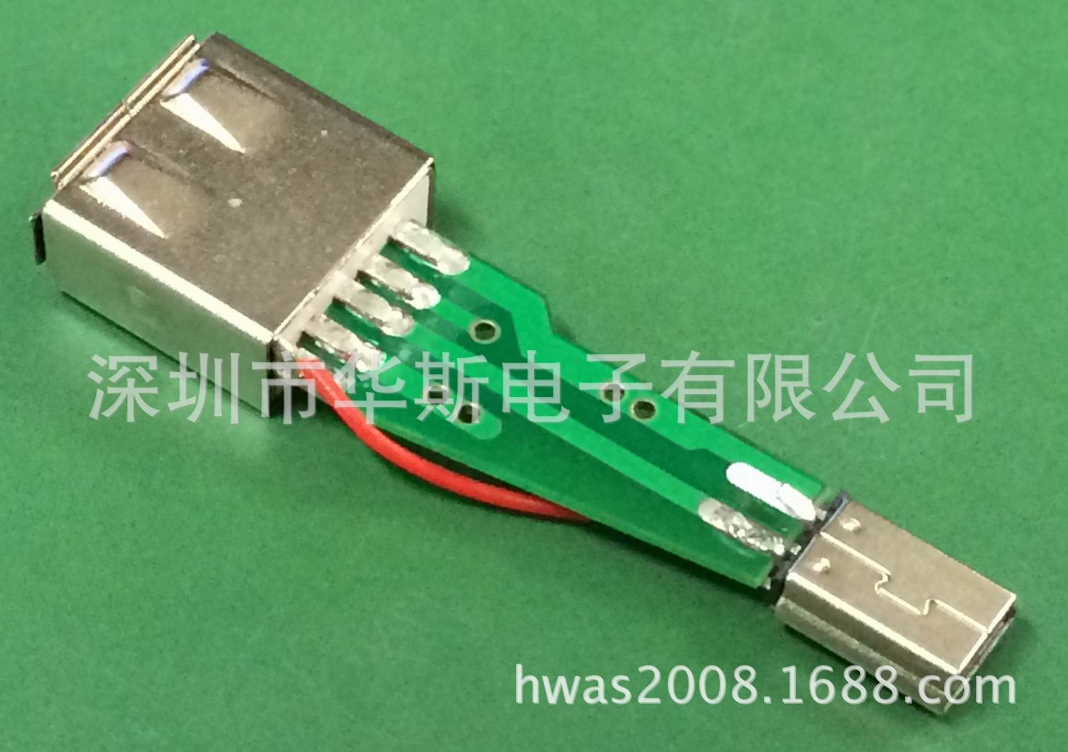 mini 5p转usb a母转接头v3转usb a母 mini 5p otg转换头