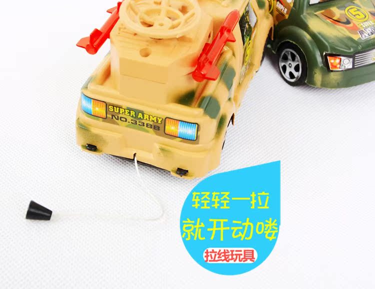***热销儿童玩具拉线玩具3388警车地摊热卖玩具批发厂家直销