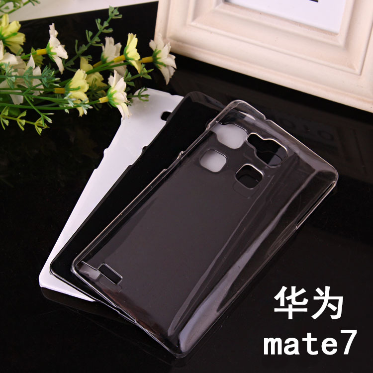 【Huawei\/华为 MT7-CL00 6英寸mate7 手机壳
