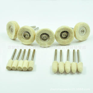供应优质黄色布轮抛光刷 平形3x25mm 现货 价格优惠