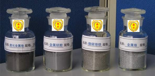超细铬粉 10微米 5微米 3微米 可加工纳米级
