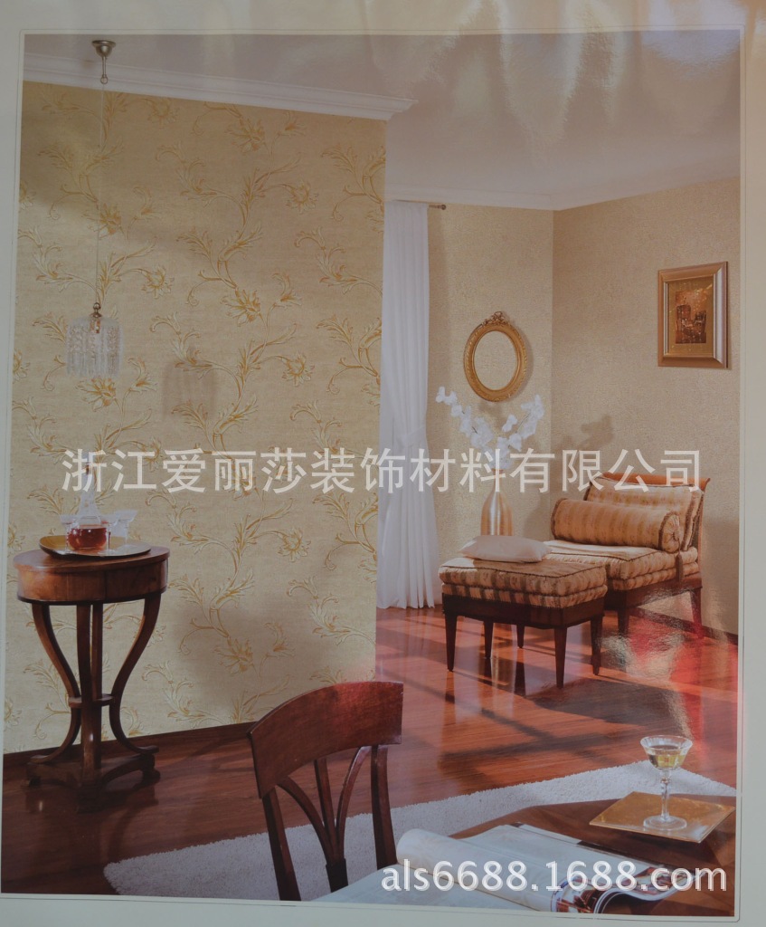 供应信息 墙纸/壁纸/墙布/墙贴 凯撒caesar 爱丽莎 anysa 72104-72105