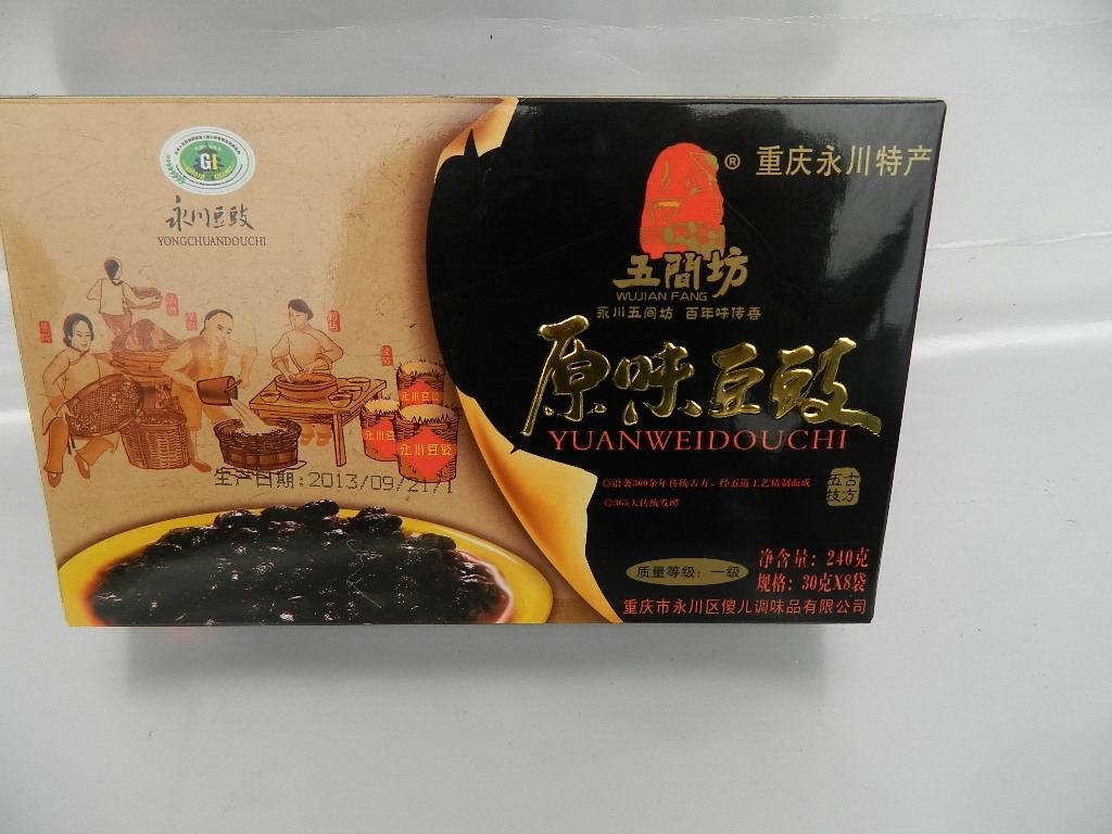 重庆永川特产 五间坊原味豆豉30gx8袋/盒 特色调味品 调料图片_6
