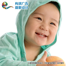 婴儿用品_上海儿童模特经纪 童装 婴儿用品摄