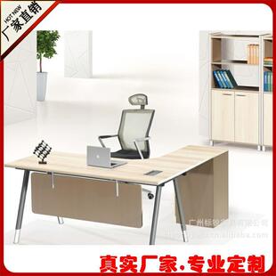 广州办公家具  三人屏风位(图) 广州办公屏风办公桌 优质厂家供应