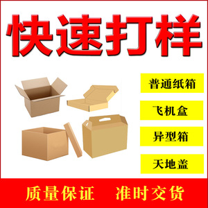 【银河农产品1231】阿根廷产区偏干影响继续发酵引发此前美豆及美豆粕盘面大幅上涨