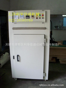 专业生产供应天津市塑胶电子精密热风循环烘烤工业电烤箱