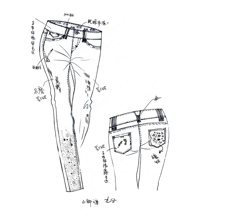 木子曼春秋季韩国九分裤破洞牛仔裤女式带钻高弹力小脚裤一件代发