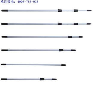 厂家直批铝合金伸缩杆系列 玻璃刮配件 af05001-af05012伸缩杆