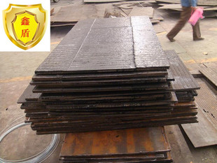 金属耐磨复合板 8+6双金属髙铬硼堆焊耐磨复合板
