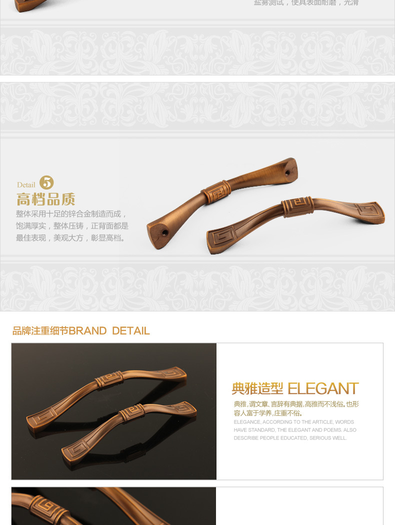 锌合金小拉手，仿古小拉手