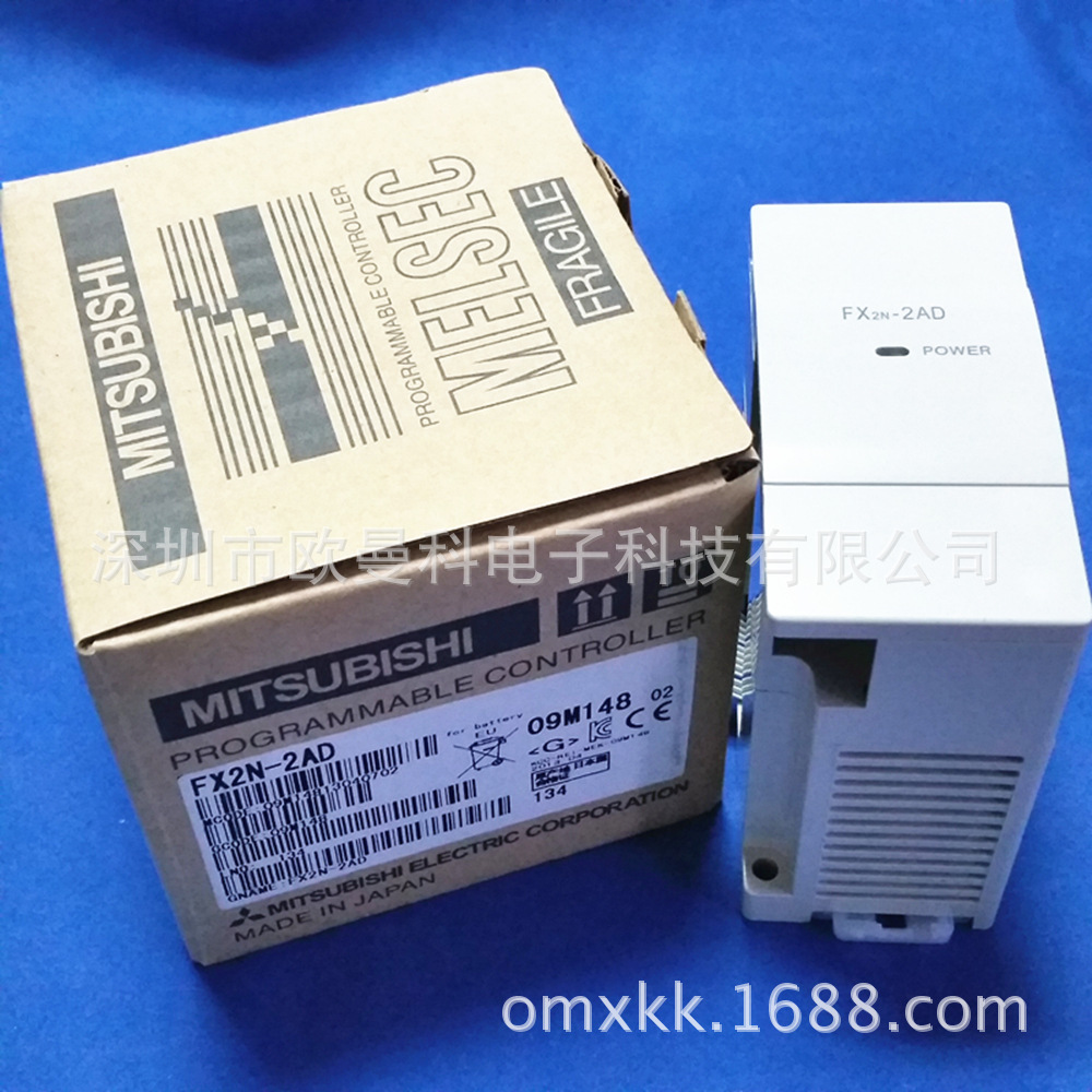 厂家直销 三菱plc模拟量模块fx2n-2ad 原装正品