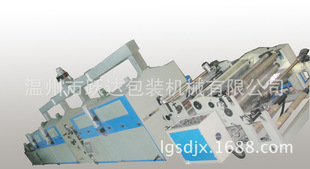 供应金银卡纸复合机(涂布机) FQ1200复合机 定做 复合机厂家