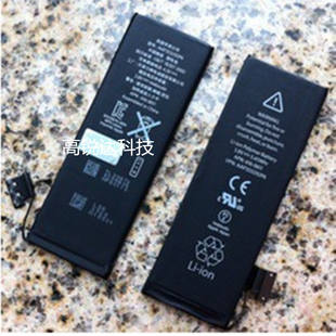 手机电池 苹果4手机电池 iphone4原装电池 苹果4代原装拆机电池