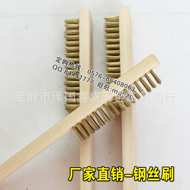 【优质钢丝刷镀铜刷不锈钢丝刷铜丝钢丝刷厂苍南鑫和v镀铜图片