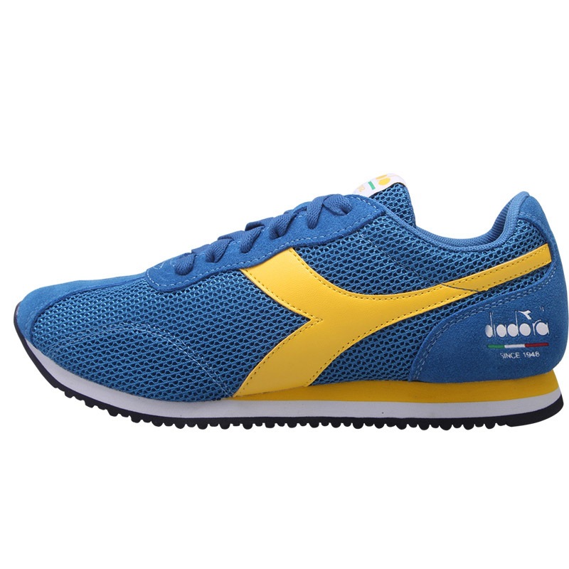 diadora n5100 prezzo