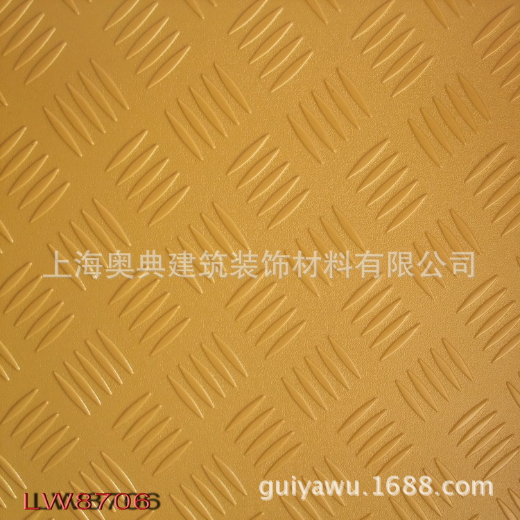 【厂家直销一级钢板塑料地板3mm优质上海平