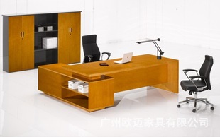 特价办公家具电脑大班台老板桌小型会议长桌 简约职员桌定制