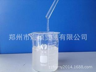 十二醇酯成膜助剂 C-12 醇酯 十二碳醇脂 涂料助剂
