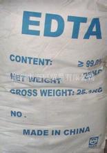 厂价直销EDTA 乙二胺四乙酸 edta工业级