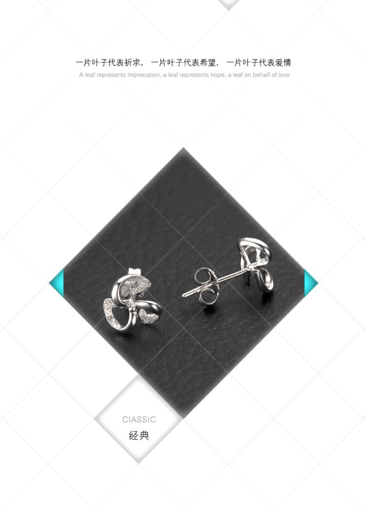 韩国版幸运三叶草925纯银耳钉女式耳环时尚饰品
