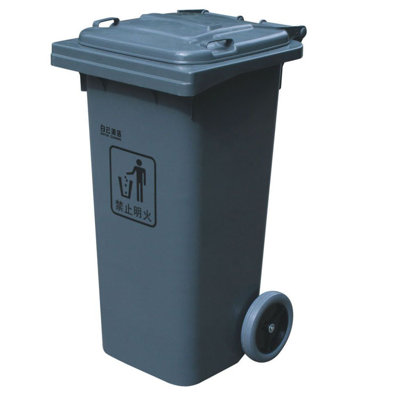 白云加强塑料垃圾桶 环卫垃圾筒 物业小区带轮垃圾桶全新料加厚