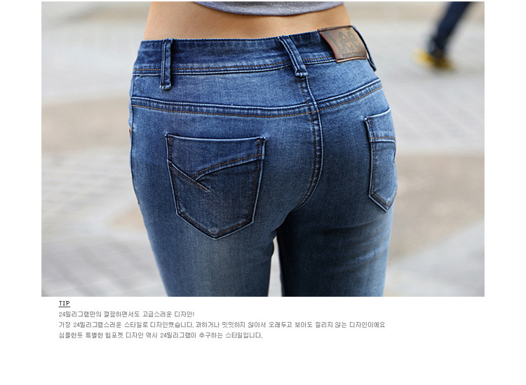 2015春季新款韩式女款牛仔裤 修身弹力中腰小
